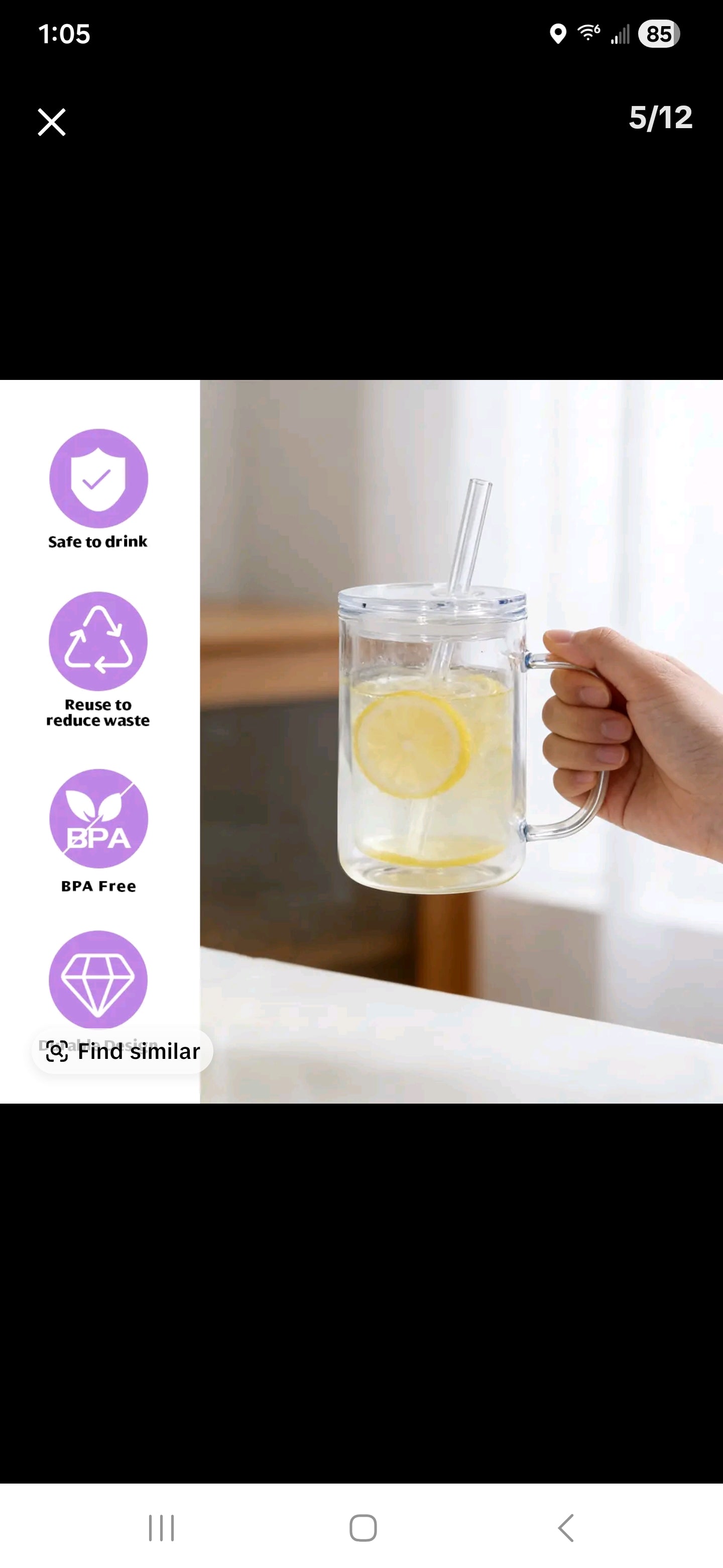 17 oz Acrylic Tumbler with handle